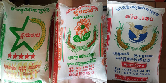 những giống gạo Campuchia này có thời gian trồng dài nên có chất lượng tốt hơn